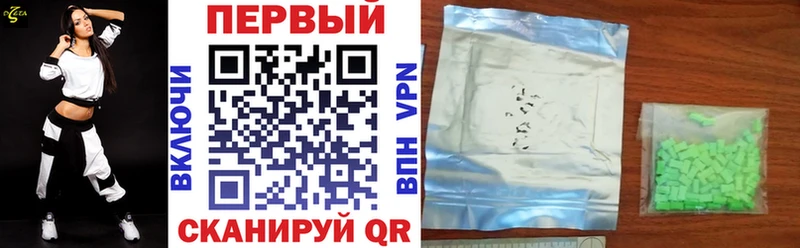Amphetamine VHQ  Фрязино 