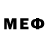 МДМА VHQ Odealo 666