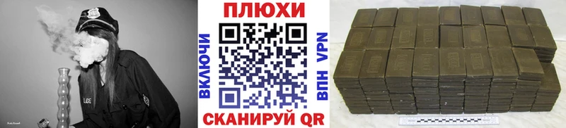 ГАШИШ 40% ТГК  купить  цена  Фрязино 