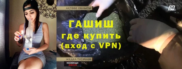скорость Валдай