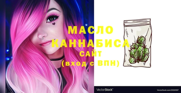 jwh Абинск