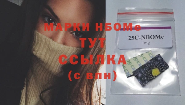 прущие крисы Абаза