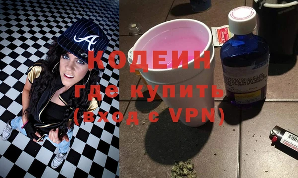 каннабис Остров