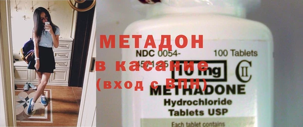 мдпв Абдулино