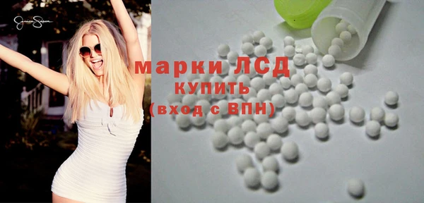 jwh Абинск