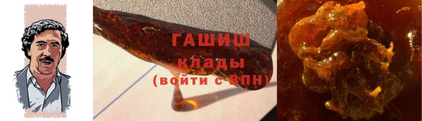 прущие крисы Абаза
