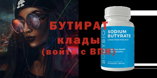 каннабис Остров