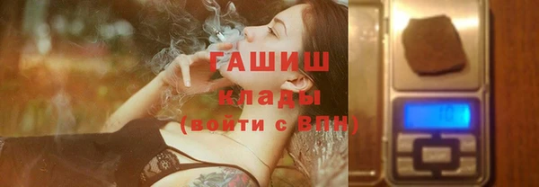прущие крисы Абаза