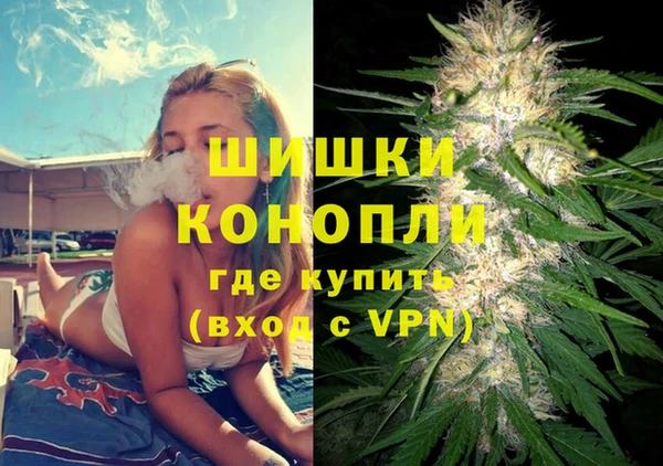 каннабис Остров