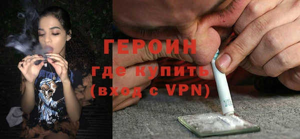 прущие крисы Абаза