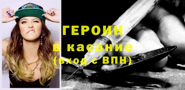 прущие крисы Абаза