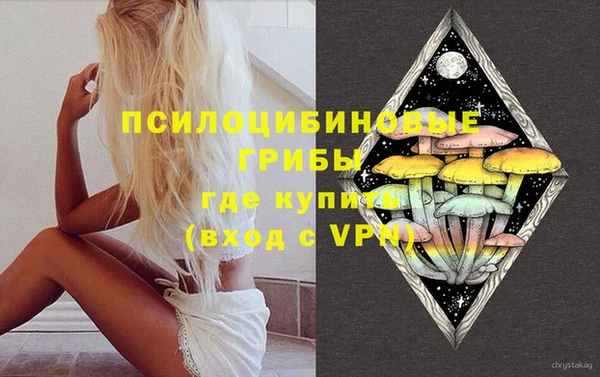 jwh Абинск