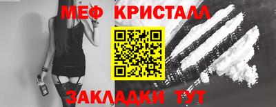 круглые Нарткала