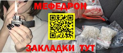 круглые Нарткала