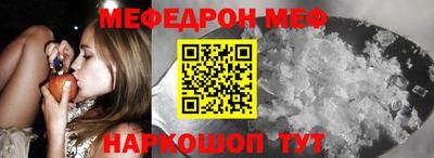 круглые Нарткала