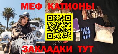 MDMA Premium VHQ Нальчик