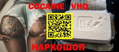 круглые Нарткала