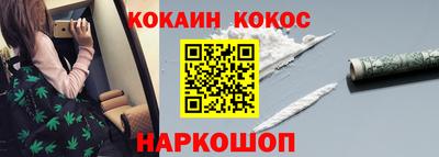 МДПВ Наро-Фоминск