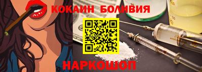 MDMA Premium VHQ Нальчик