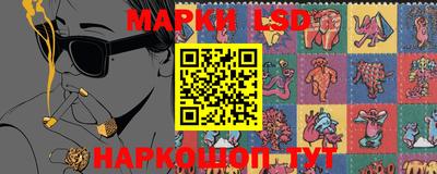 МДПВ Наро-Фоминск
