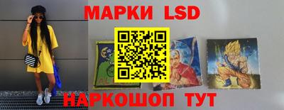 МДПВ Наро-Фоминск