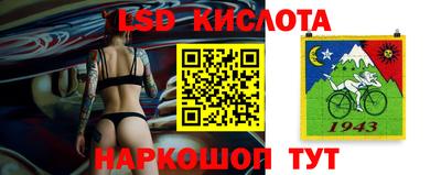 MDMA Premium VHQ Нальчик