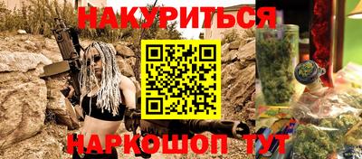 МДПВ Наро-Фоминск