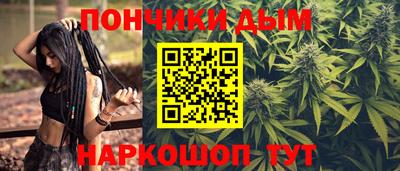 MDMA Premium VHQ Нальчик