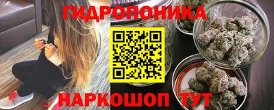 MDMA Premium VHQ Нальчик