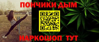 круглые Нарткала