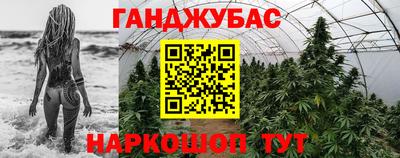 круглые Нарткала
