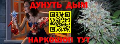 МДПВ Наро-Фоминск