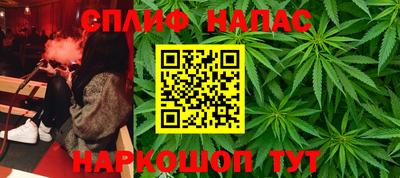 MDMA Premium VHQ Нальчик