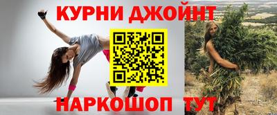 круглые Нарткала