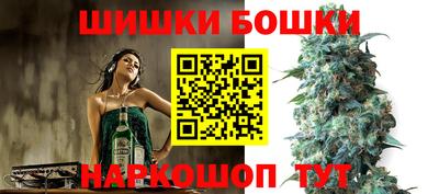 MDMA Premium VHQ Нальчик