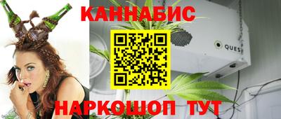 МДПВ Наро-Фоминск