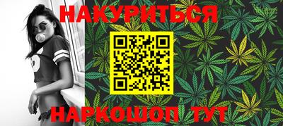 MDMA Premium VHQ Нальчик