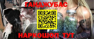 МДПВ Наро-Фоминск
