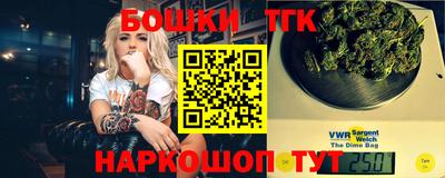 круглые Нарткала