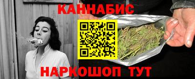 МДПВ Наро-Фоминск