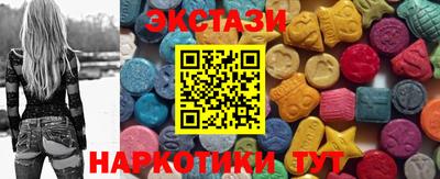 МДПВ Наро-Фоминск