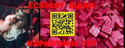 MDMA Premium VHQ Нальчик