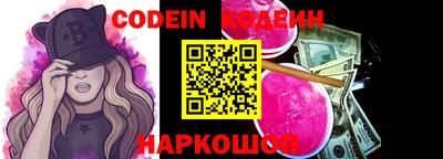 МДПВ Наро-Фоминск