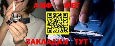 МДПВ Наро-Фоминск