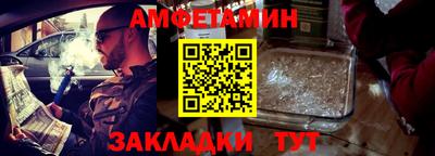 круглые Нарткала