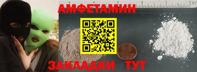 круглые Нарткала