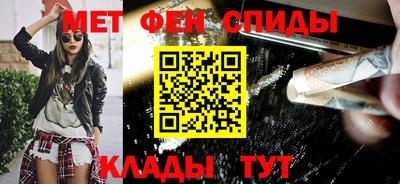 MDMA Premium VHQ Нальчик