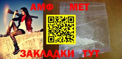 МДПВ Наро-Фоминск
