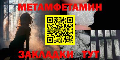 круглые Нарткала