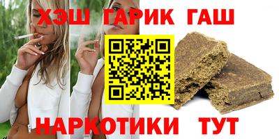 MDMA Premium VHQ Нальчик